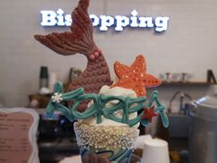 -Bistopping