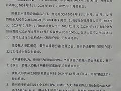 -威尔仕健身(新天地店)