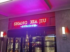 -栢里酒店(广州上下九步行街店)