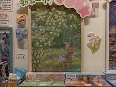 -猫的天空之城概念书店(印象城购物中心店)