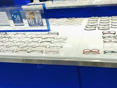 -优购镜仓(六角广场店)