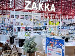 -优你客(久光百货店)