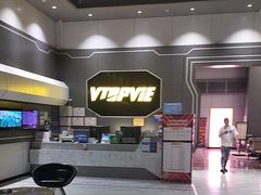 -万达广场(济南高新店)