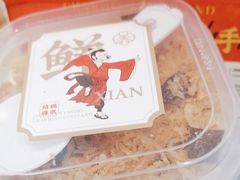 -吴越糕享(常熟万达店)