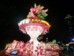 -广州文化公园