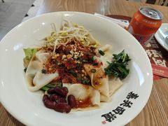 -秦关面道(世博店)