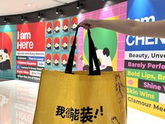 -雍容荟帝王蟹活龙虾展台自助(IFS黑金店)
