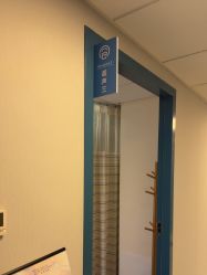 -杭州贝瑞斯美华妇儿医院·早孕·产检·儿科