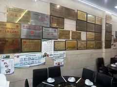 -盱眙红叶龙虾(金源北路店)