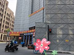 -福州大楼写字楼