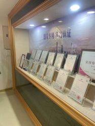 -广州美莱医疗美容医院