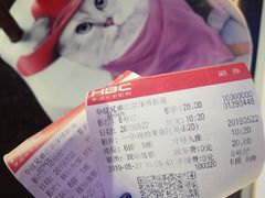 -华谊兄弟影院(北京洋桥店)