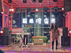 -亚龙湾亚泰商业街