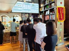 -中阿兰牛肉面(悦海新天地店)