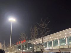 -大连周水子国际机场