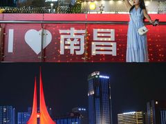 -南昌双子塔303观光厅