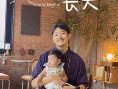 -一尺花园(首钢店)