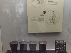 -中国酒文化城