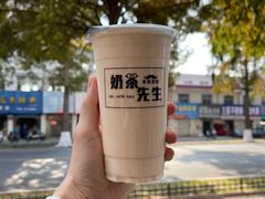 -奶茶先生(建设西路店)