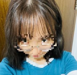 -bymiga