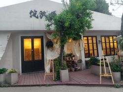 -绽放摄胶片摄影工作室