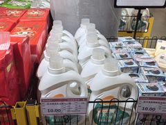 -旺中旺生活超市(洪都店)