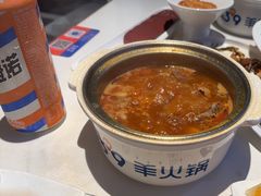 -蒙都43°9羊火锅·赤峰美食(宁城店)
