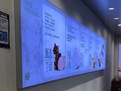 -仙雨林·奶茶鲜果茶(书院巷店)