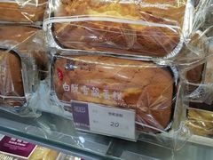 -凯司令(蒙自路店)