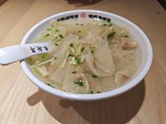 传统小馄饨-朱新年·苏式汤团·面点(北寺塔店)
