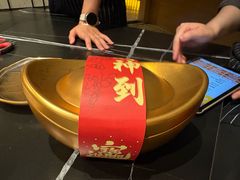 -山川小町·极番烧肉(新地假日广场店)