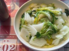 -老街鱼嘴巴(坡子街老店)