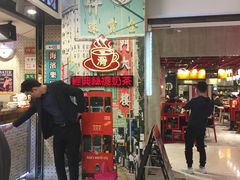 -美芝莲(东方宝泰店)