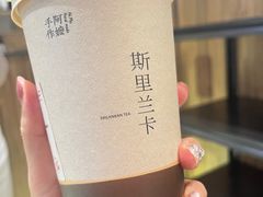 -阿嬷手作(柳州万象城店)