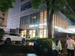 -巴黎贝甜(常德路店)