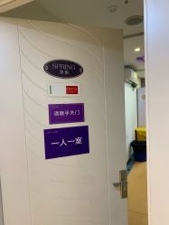 -安徽合肥韩美整形外科医院