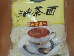 -芦庄子桂顺斋(狮子林大街店)