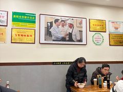 -蒋家肠旺面馆老店(合群路店)
