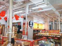 -么肆烤肉·中式自助·烤肉大排档(街道口季佳PAI店)