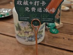 -老刘家永盛斋·传统泡馍(东关南街店)