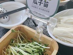 -阳坊胜利涮羊肉(阳坊老店)