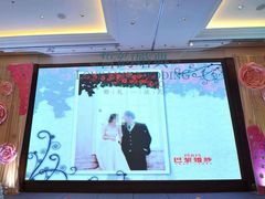 -上海雅居乐万豪侯爵酒店