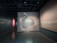 -咸宁市博物馆