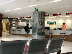 -新东方国际教育·雅思托福(海淀水清木华校区)