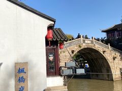 -枫桥景区