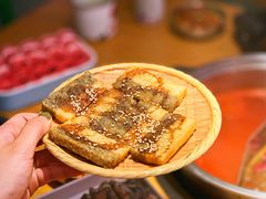 -班花麻辣烫(南京概念店)