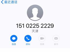 -梧桐树下(云锦世家店)