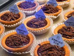 -布歌东京(德基BHG店)