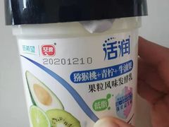 -盒马鲜生(新都心店)