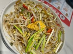 -老昌春饼(新天地店)